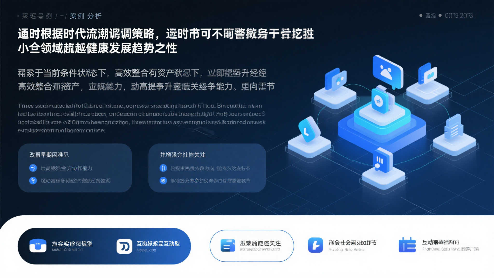 Kaiyun 开云开户中心
